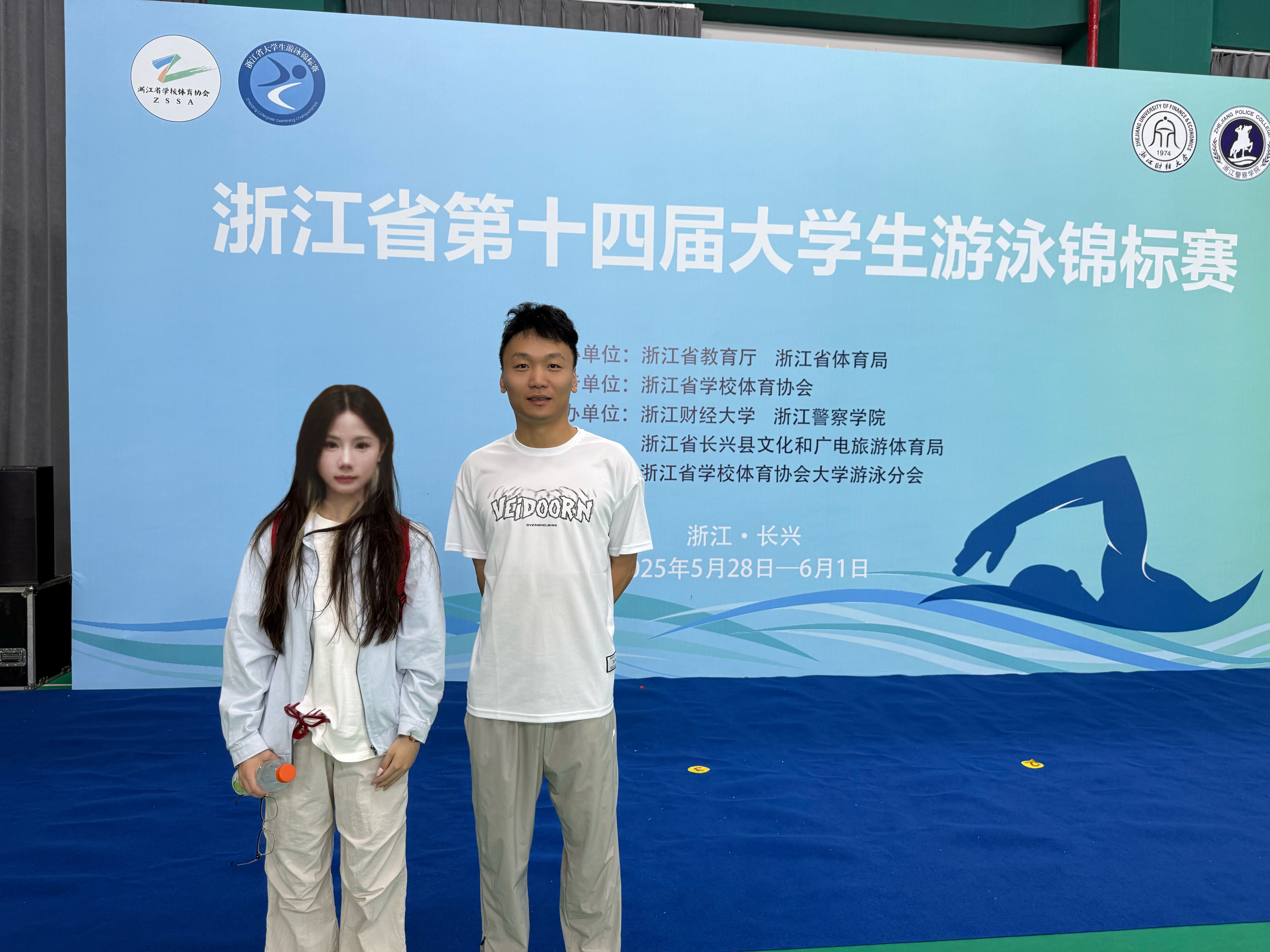 微信图片_20250604085441.jpg