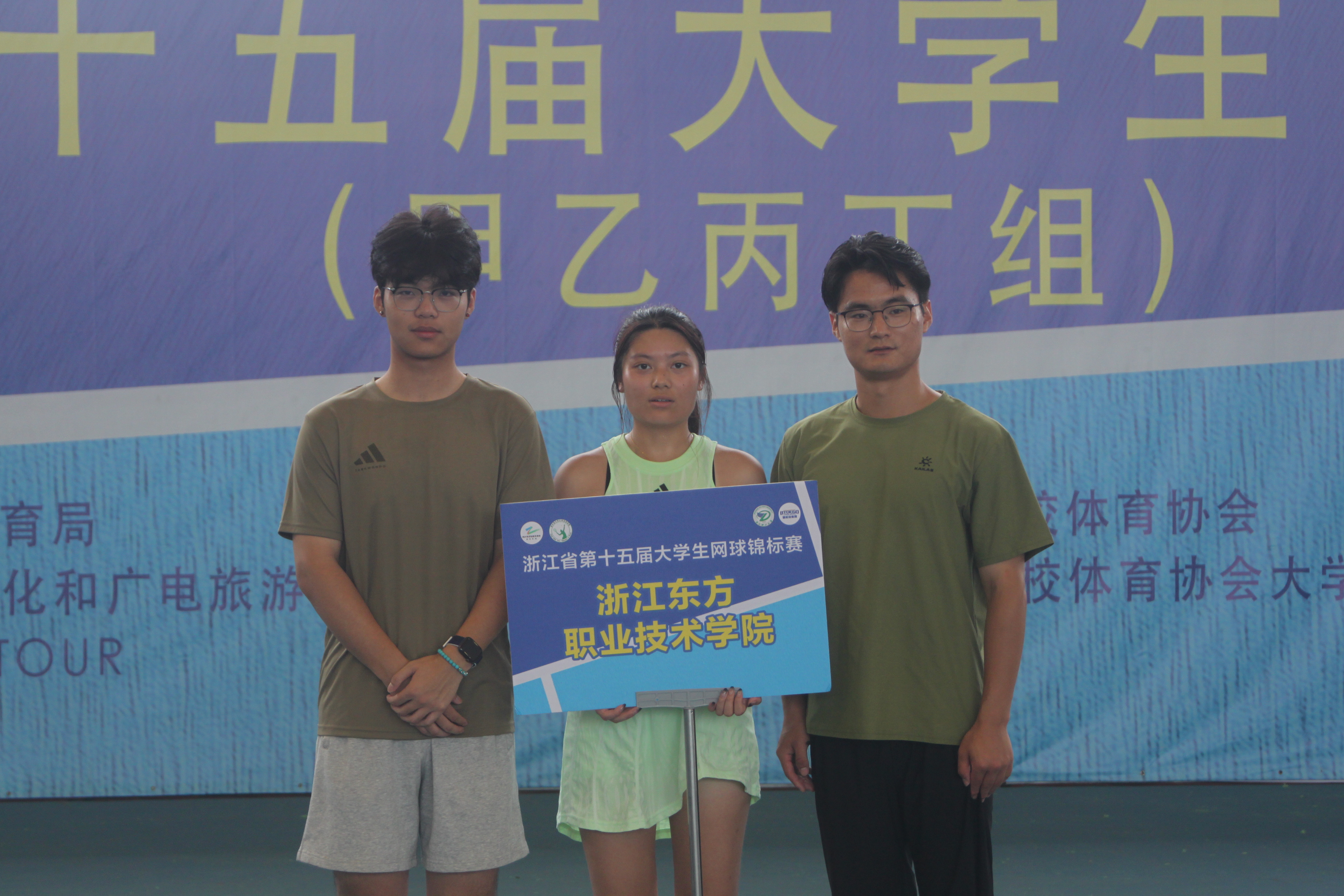 微信图片_20250609134929.jpg