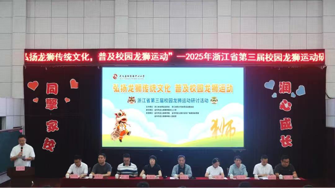 微信图片_20250616084421.jpg