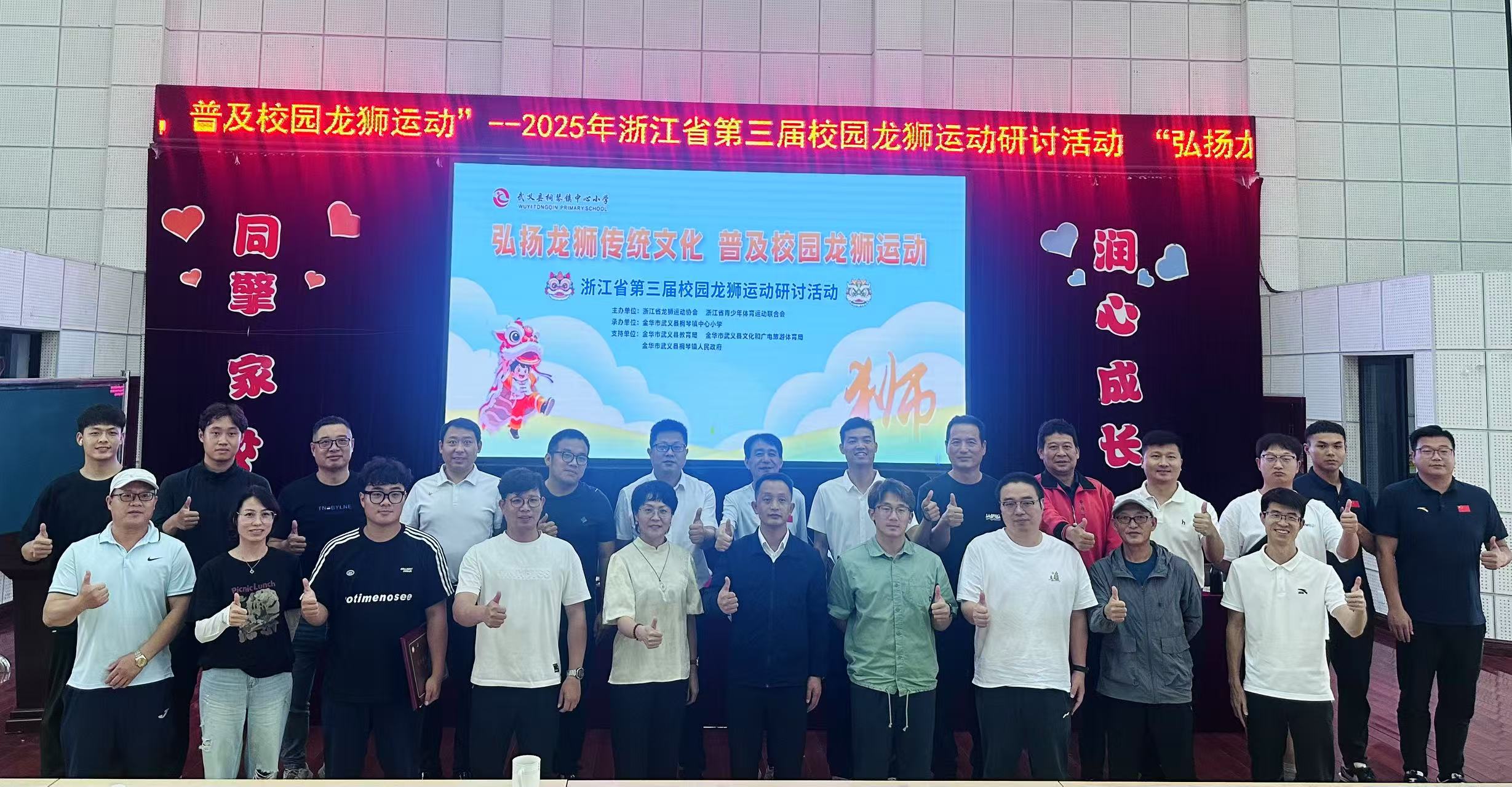 微信图片_20250616110607.jpg