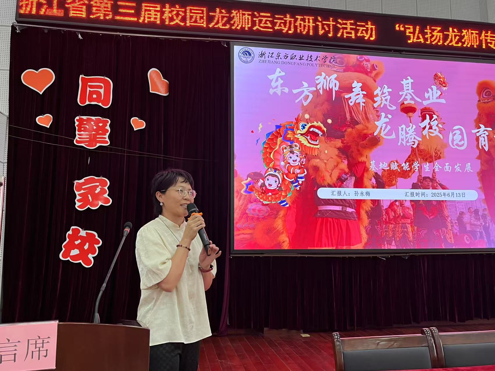 微信图片_20250616110604.jpg