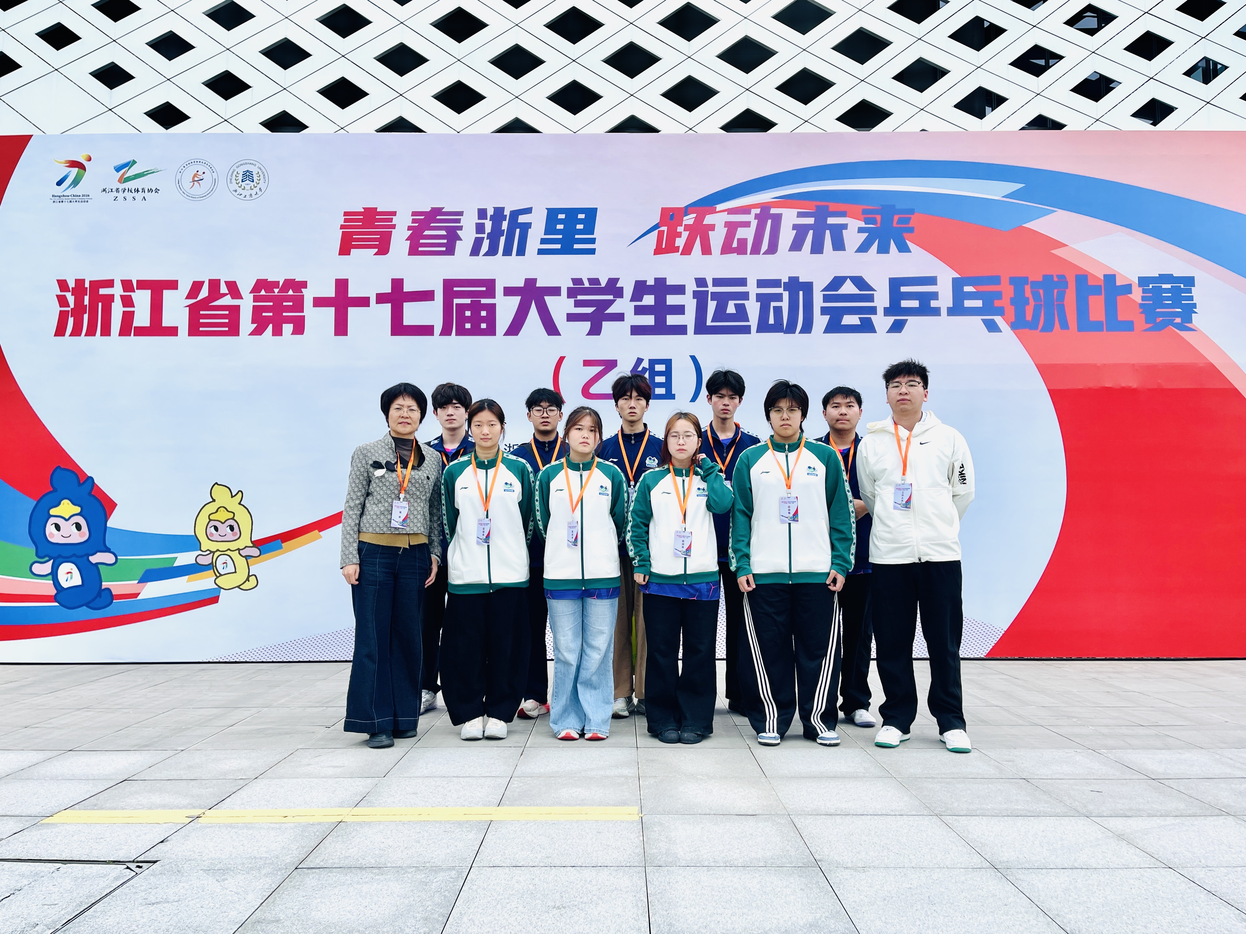 微信图片_20260519141618.jpg