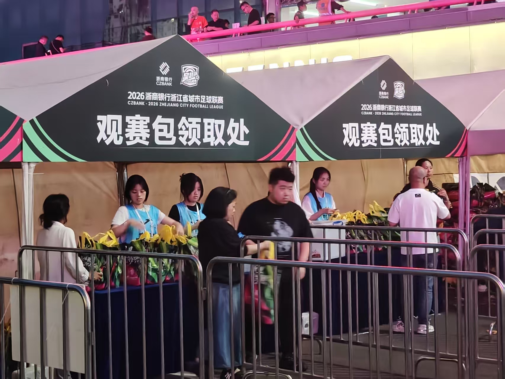 微信图片_2026-05-19_155709_206.jpg