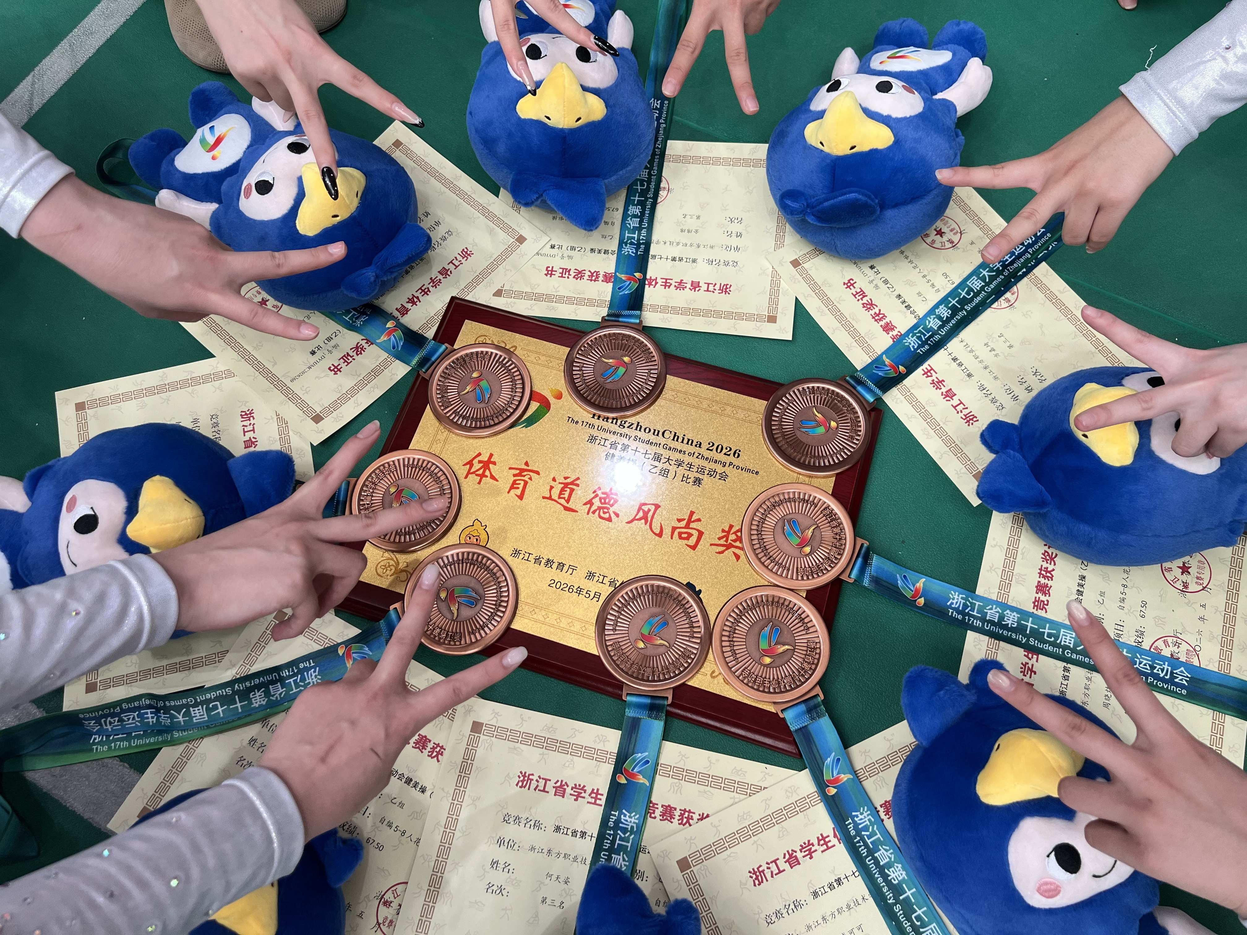 微信图片_20260517224838_584_142.jpg