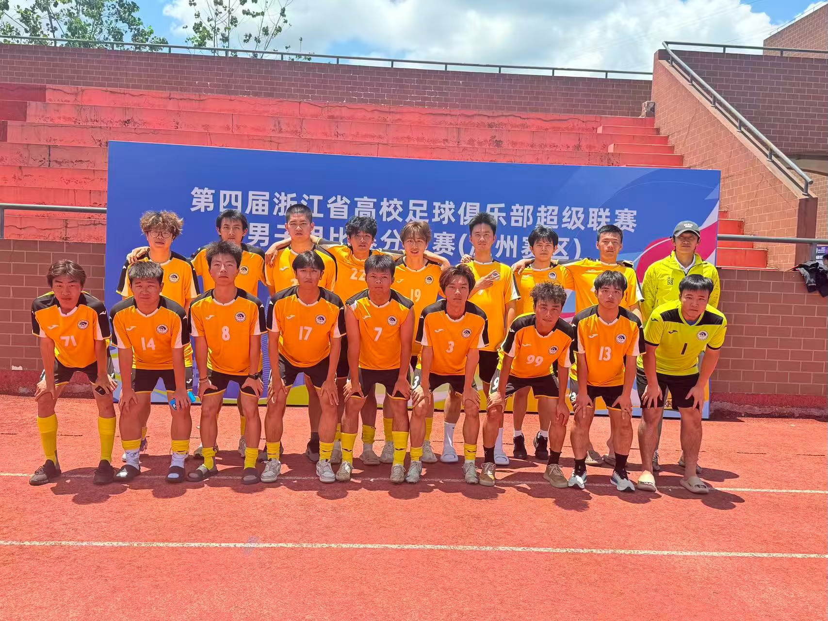 微信图片_2026-05-19_142046_850.jpg