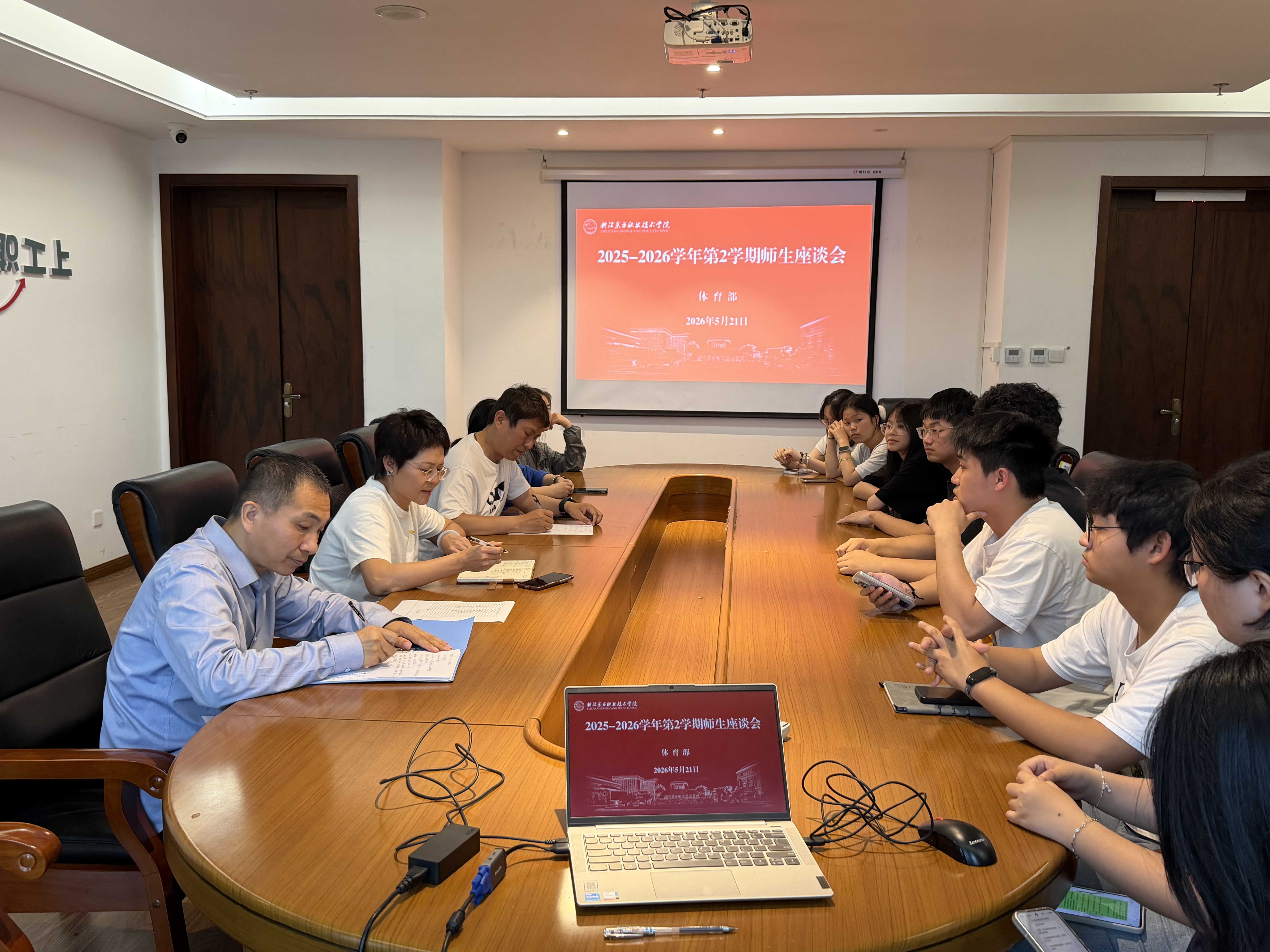 微信图片_2026-05-27_083730_294.jpg