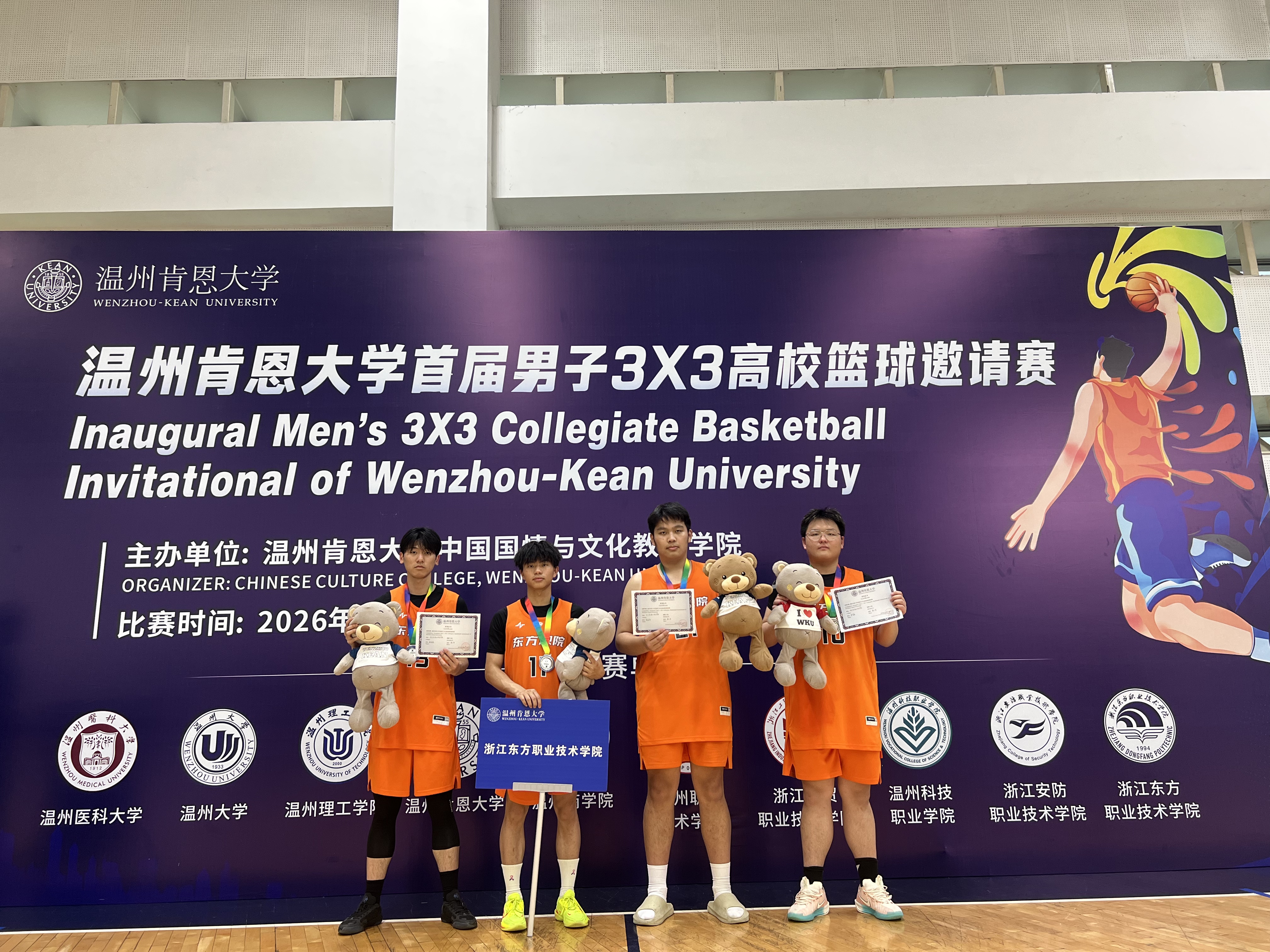 微信图片_20260527142334_652_130.jpg