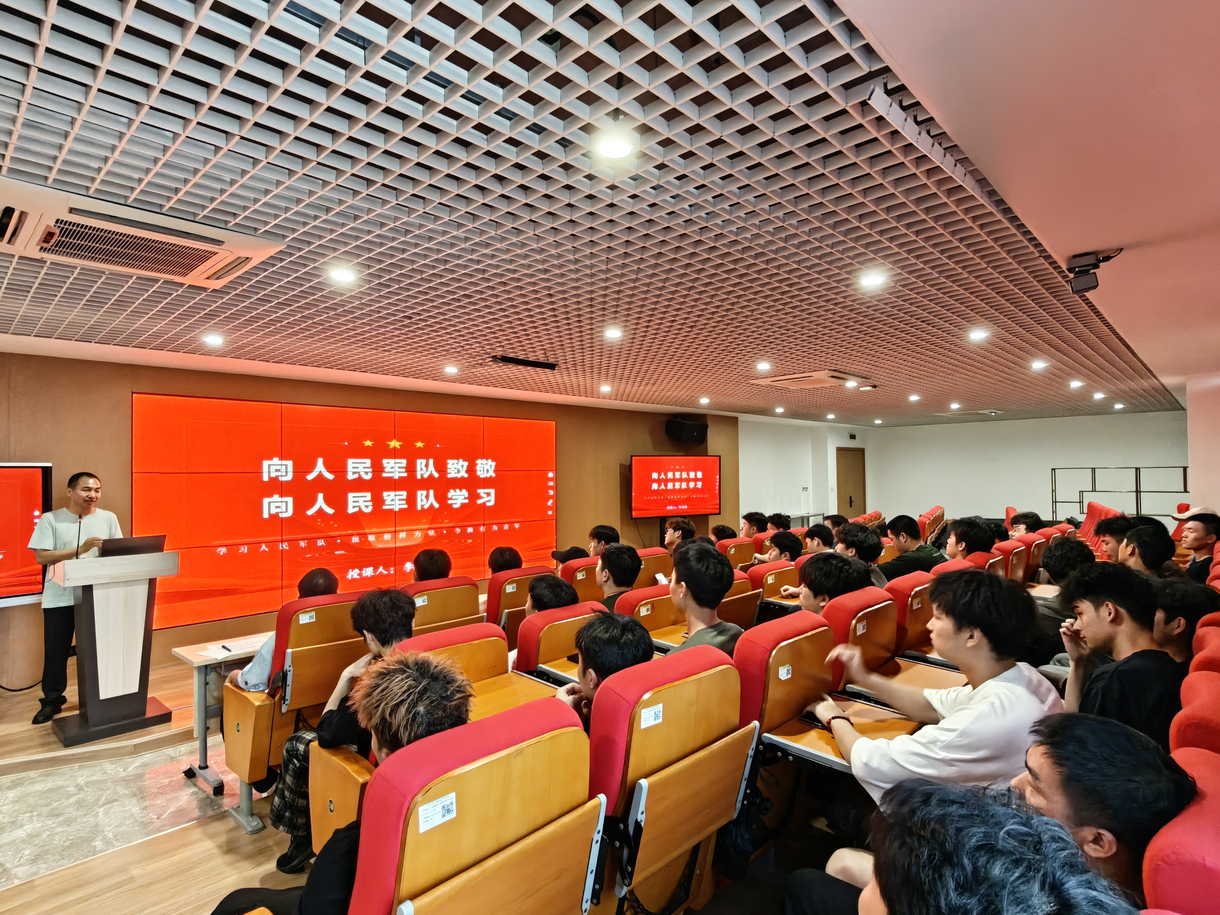 微信图片_2026-06-02_091141_812.jpg