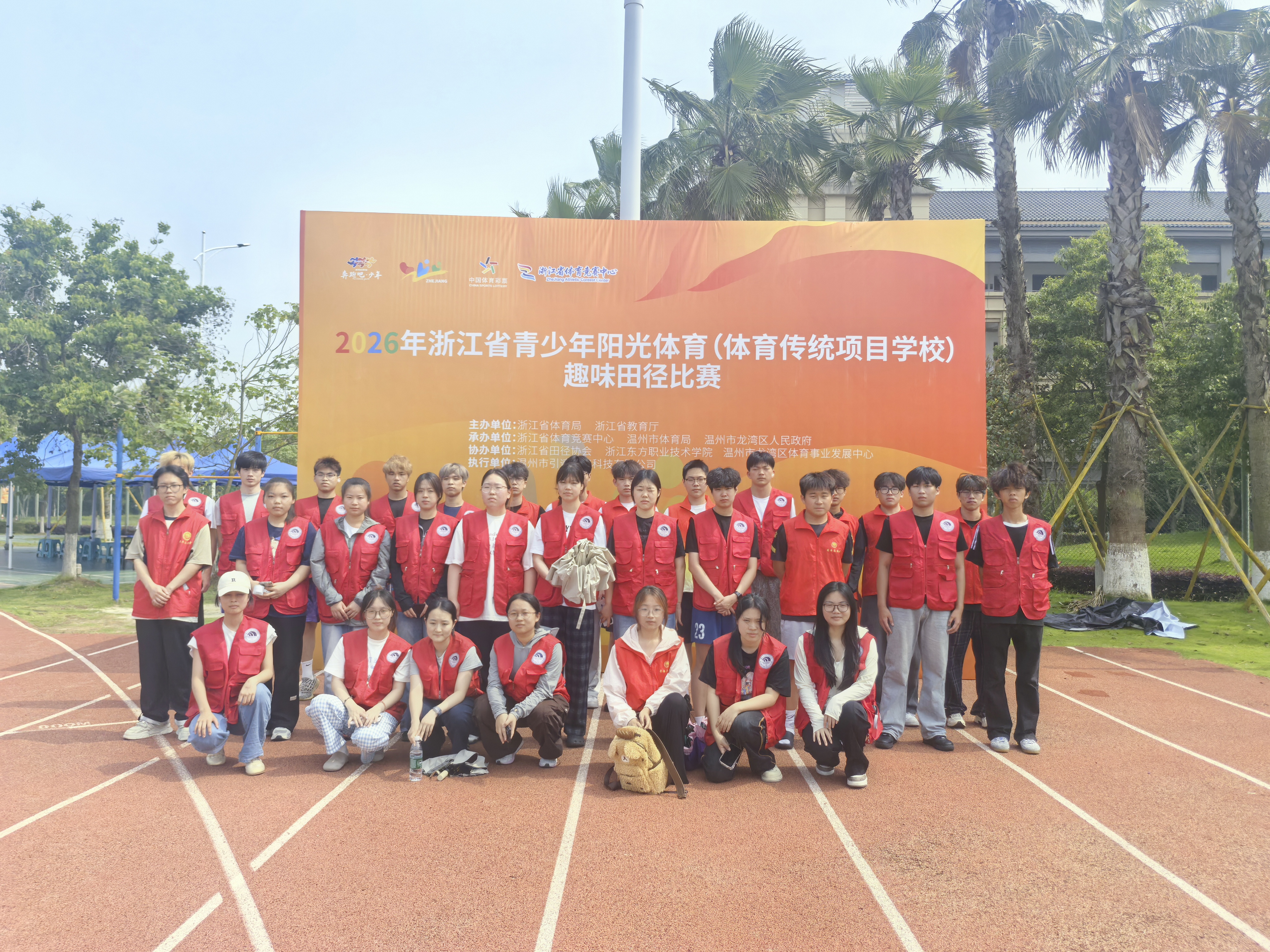 微信图片_20260602130040_253_710.jpg