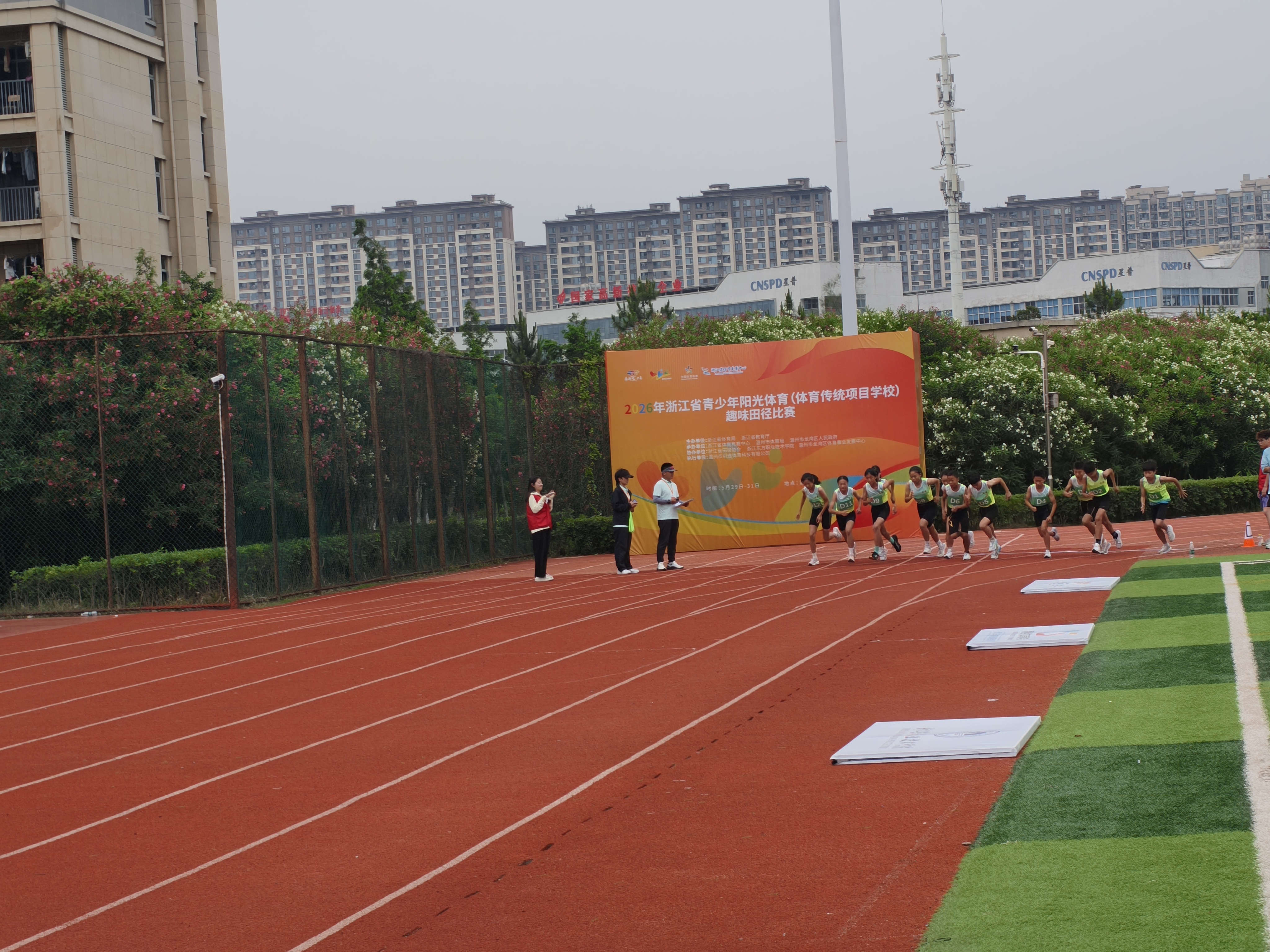 微信图片_20260602130043_255_710.jpg