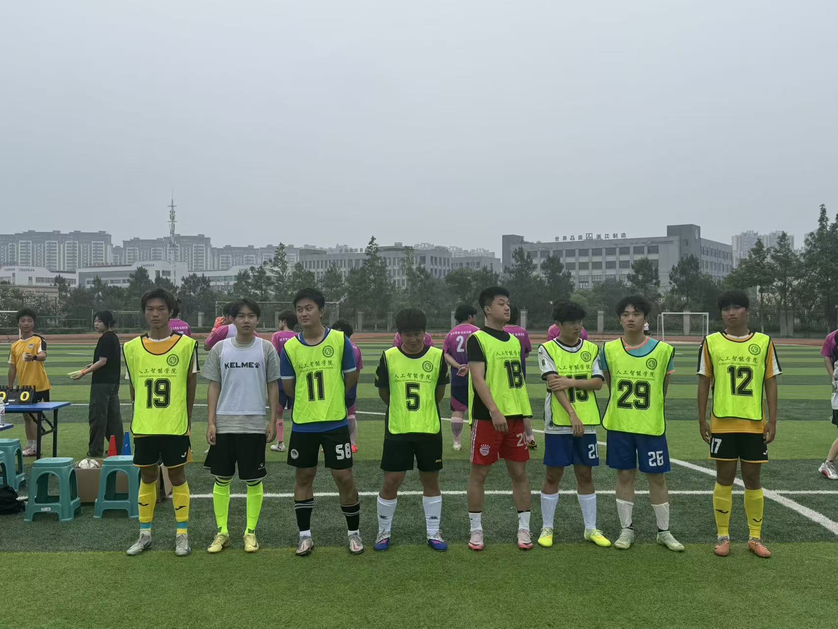 1人工智能.jpg