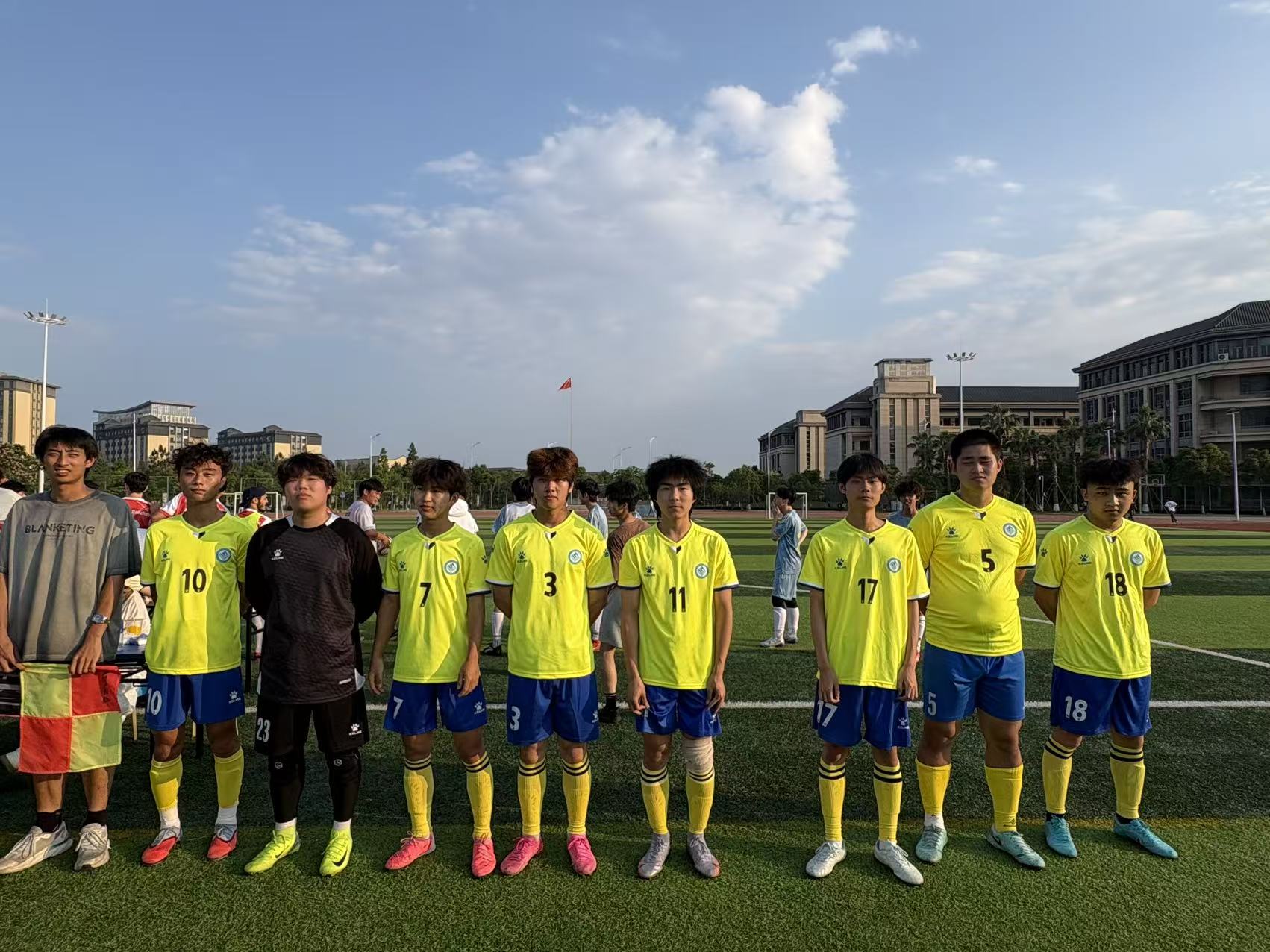 智能制造学院.jpg