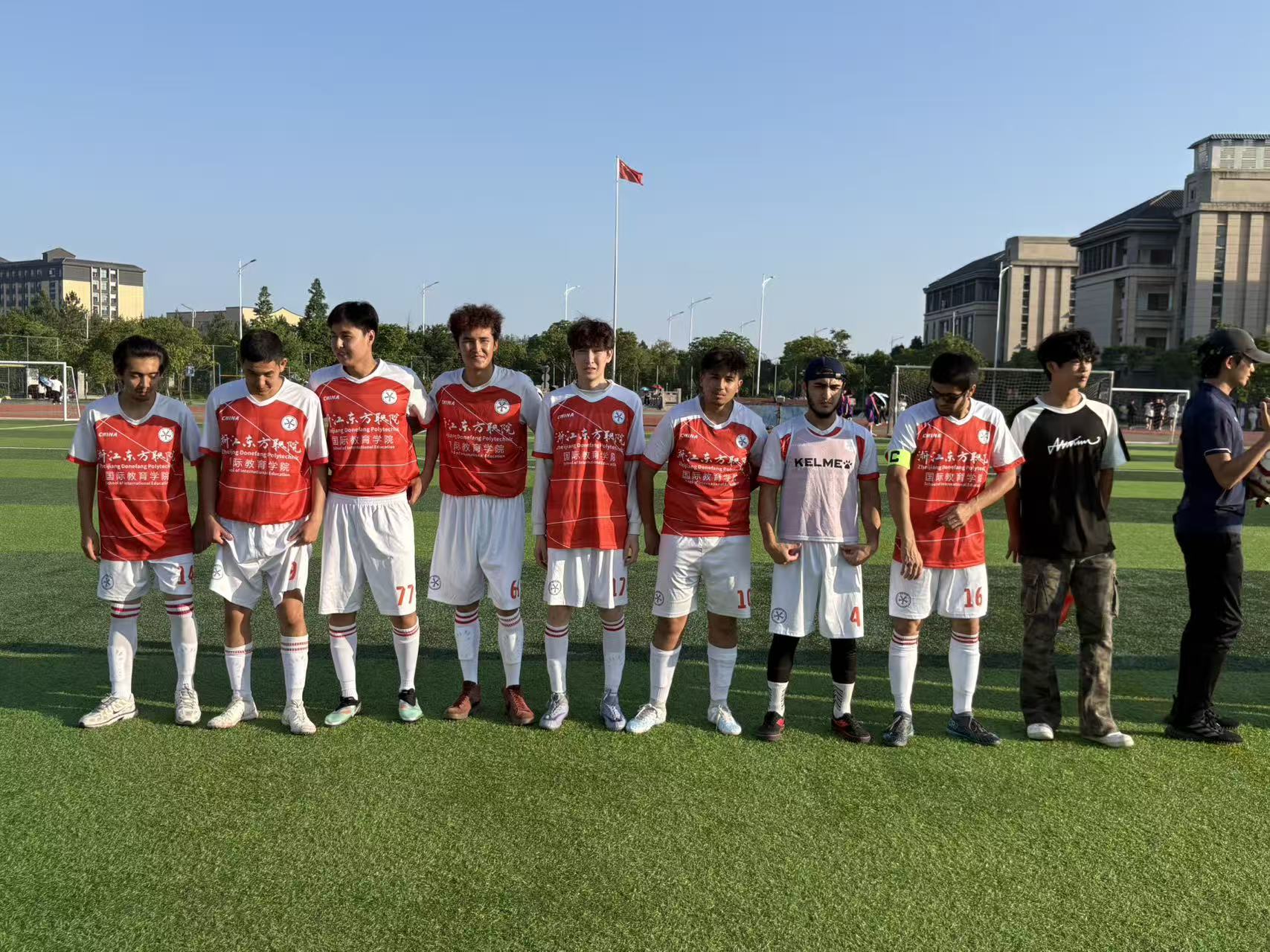 国际教育学院.jpg