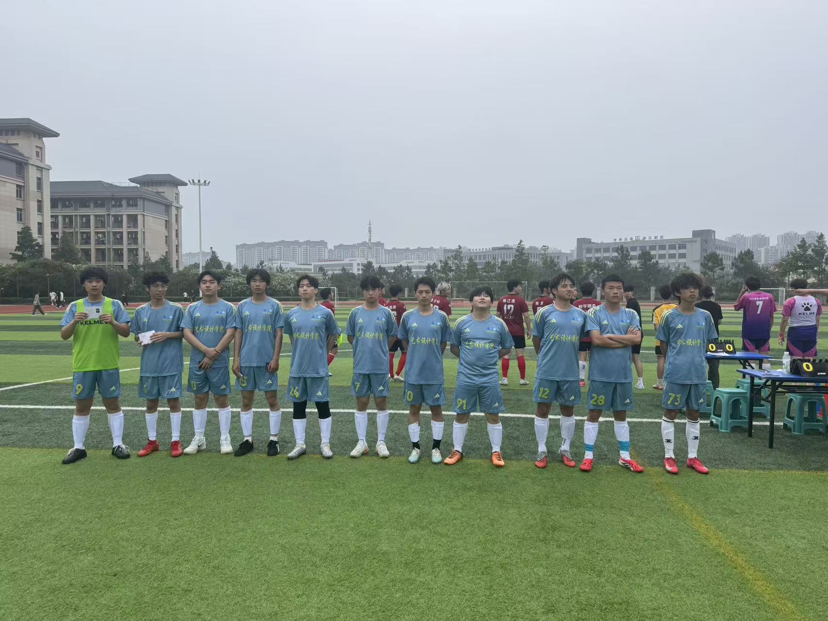 艺术设计学院.jpg