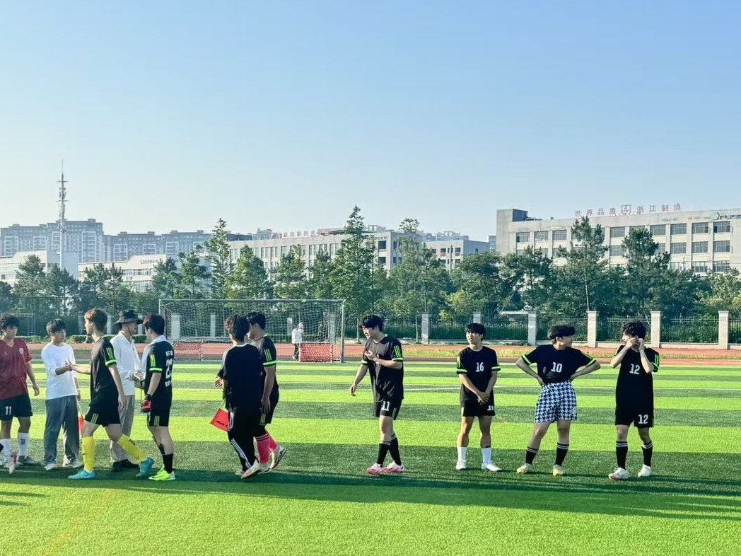 智慧康养学院.jpg