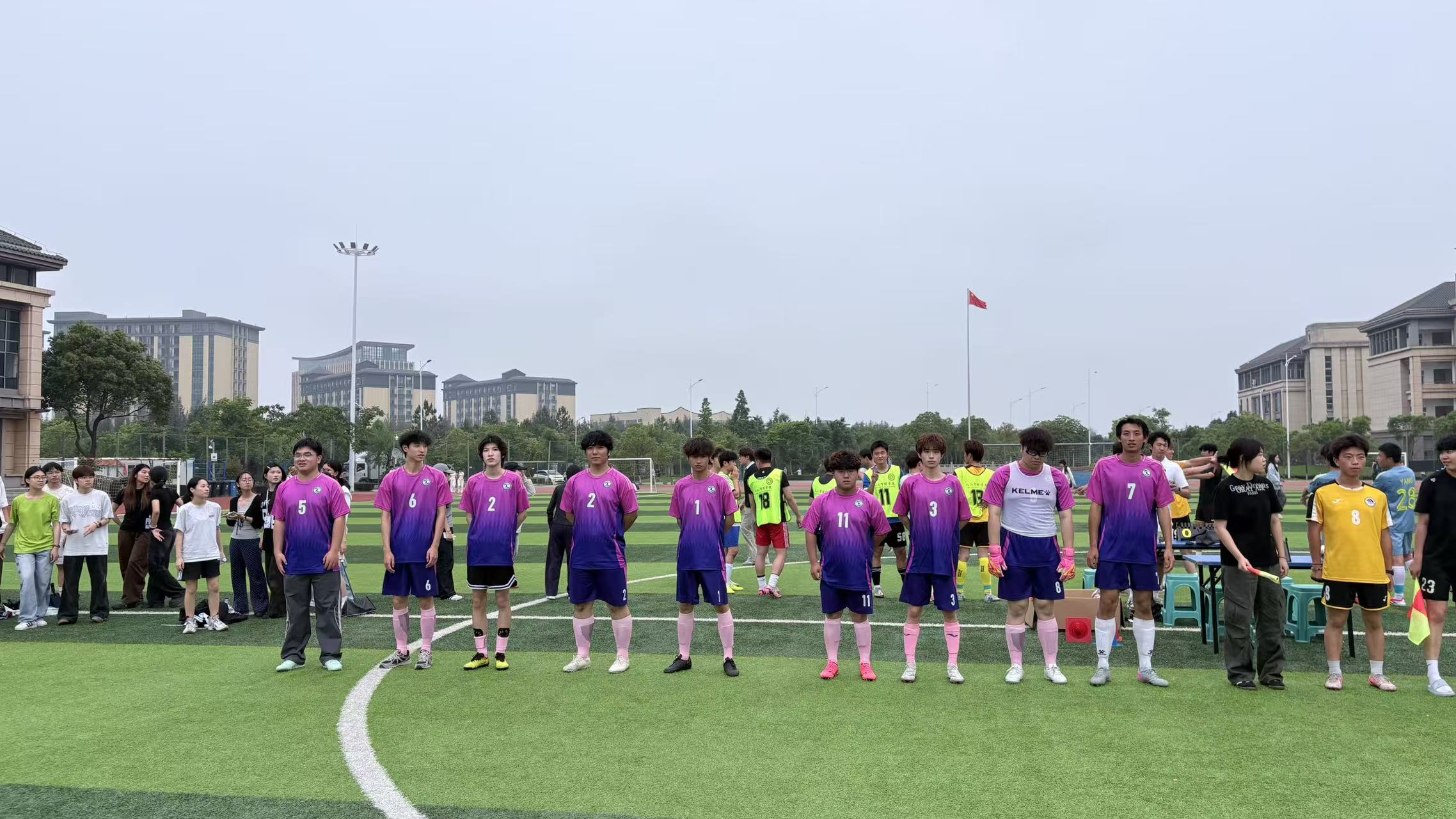 智慧财务学院.jpg