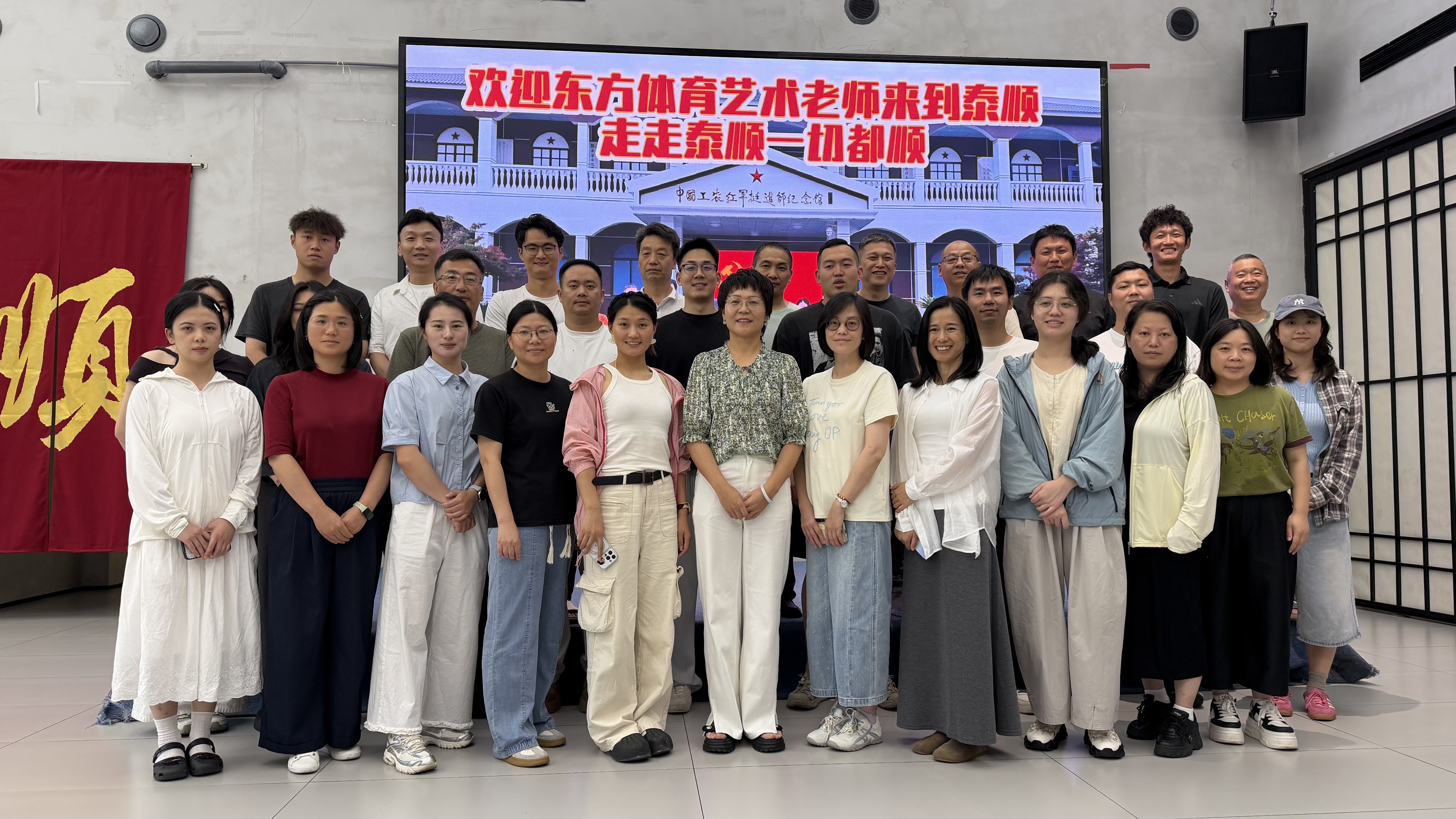 微信图片_20260630151043_667_109.jpg