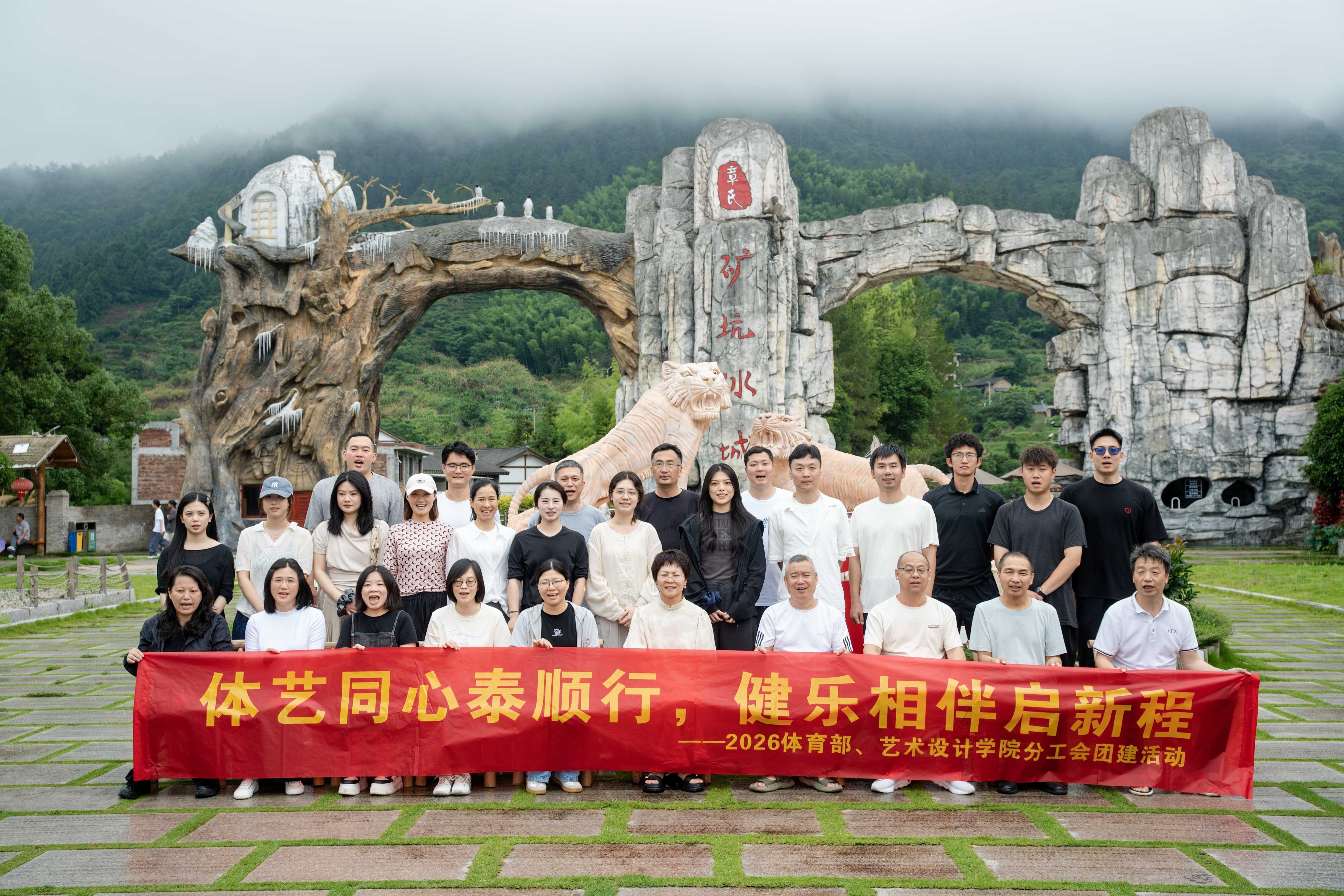 微信图片_20260629173219_311_4836.jpg
