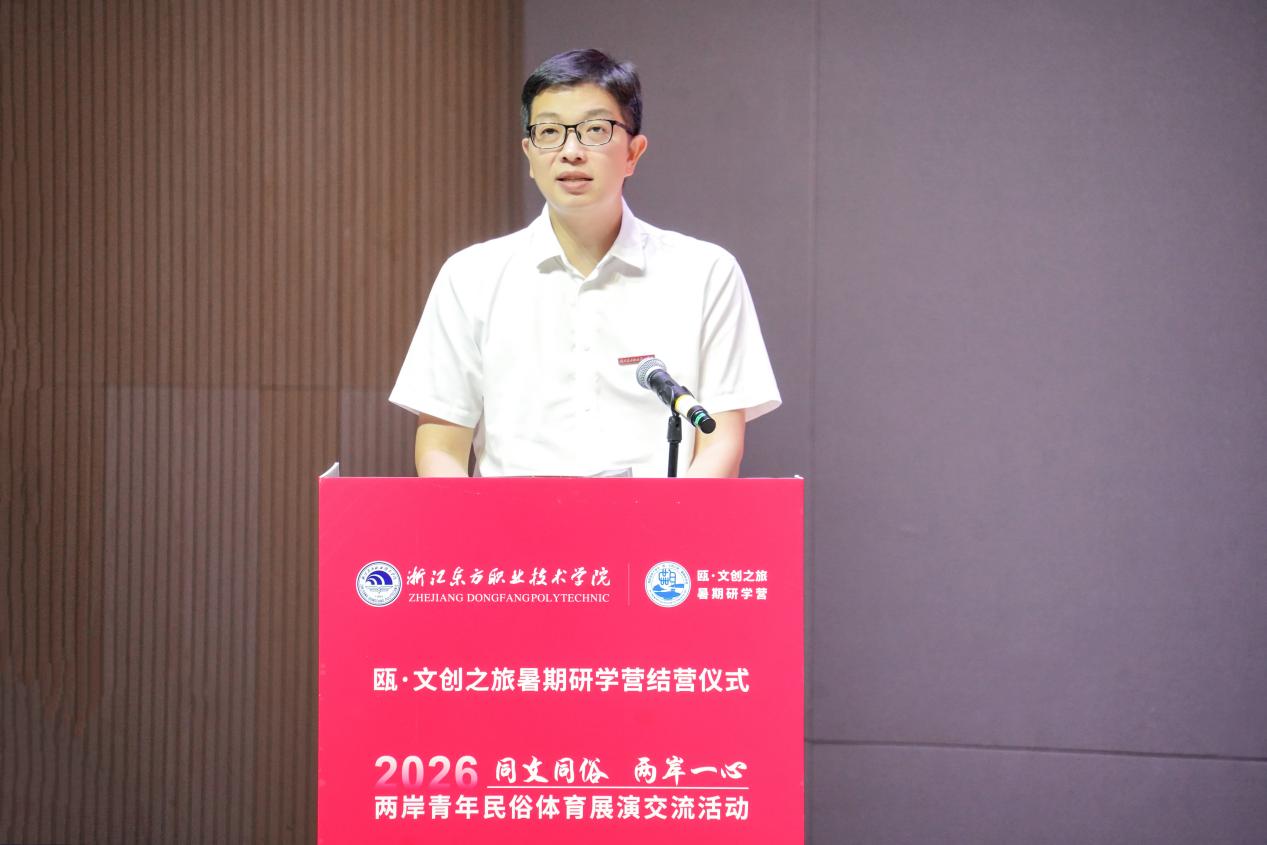 微信图片_20260718183333_144_336.jpg