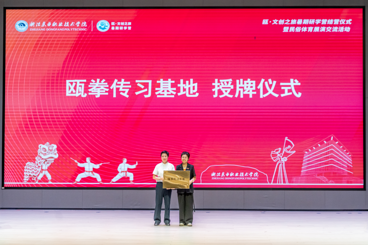 微信图片_20260718183331_142_336.png
