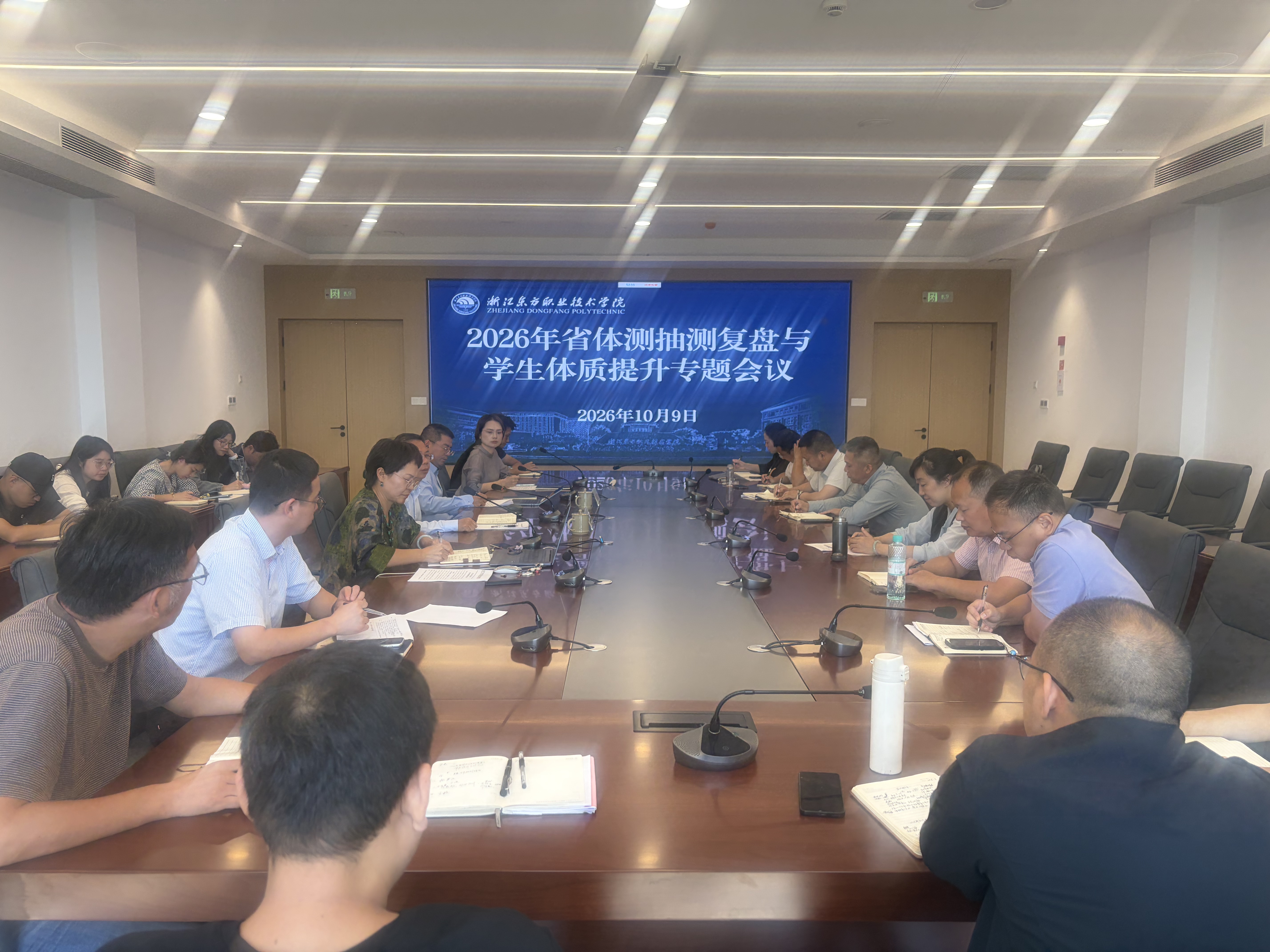 微信图片_20261012134053_30_320.jpg